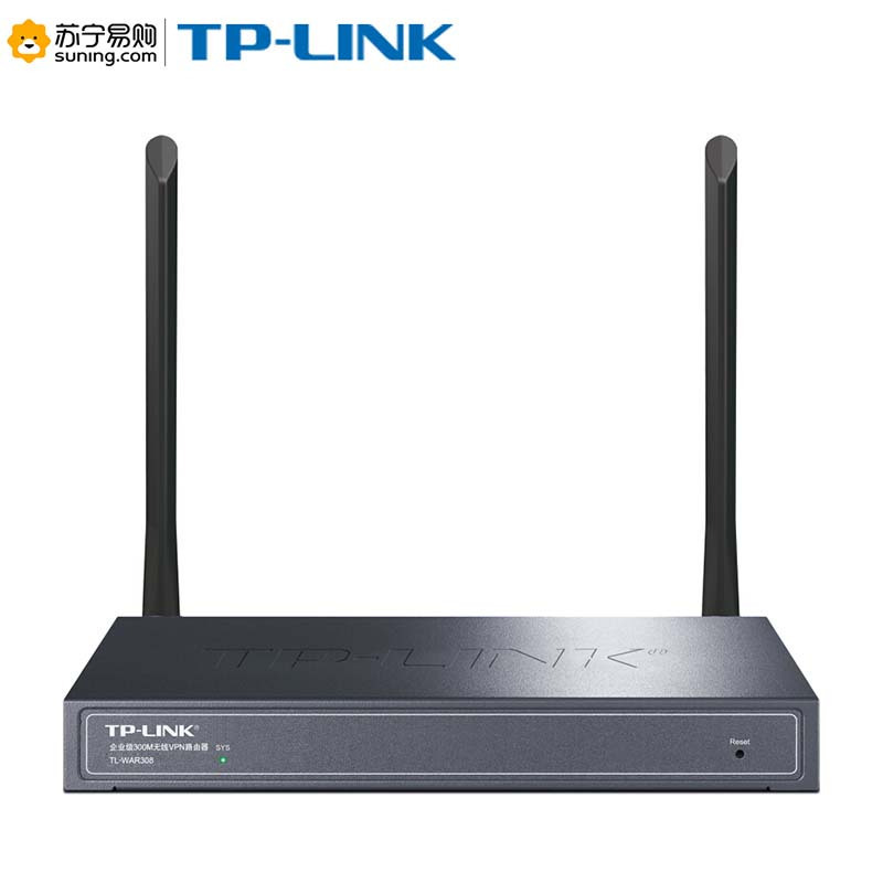 TP-LINK 企业级路由器 TL-WAR308 300M/wifi穿墙/防火墙
