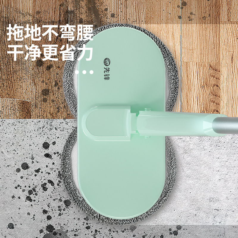 先锋(SINGFUN)DTB-T01电动拖把高清大图
