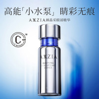 奥仕妃 眼部精华 御颜晶采 淡化细纹 深度锁水 15ml(瓶)