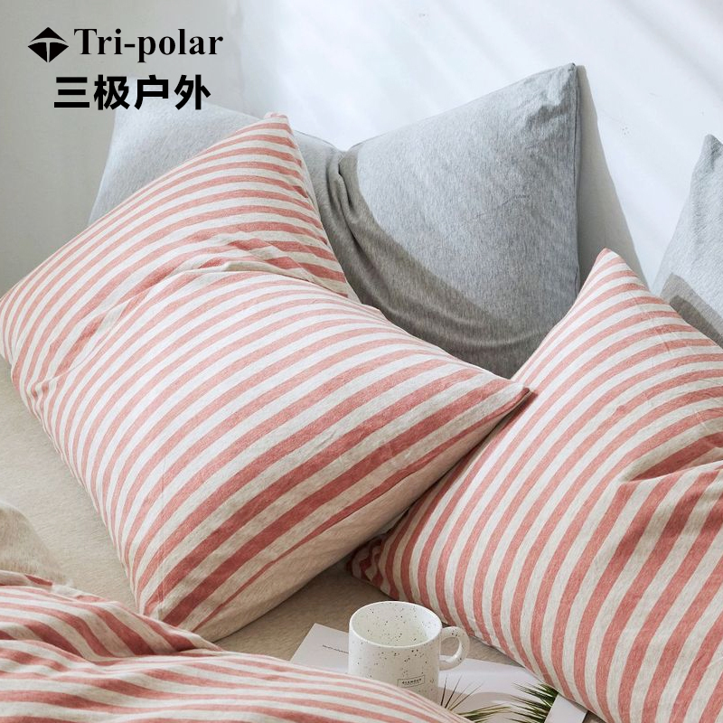 三极户外(Tri-polar)日式全棉天竺棉针织单件条纹枕套48*74cm单个TP2962 混粉条纹 48*74cm