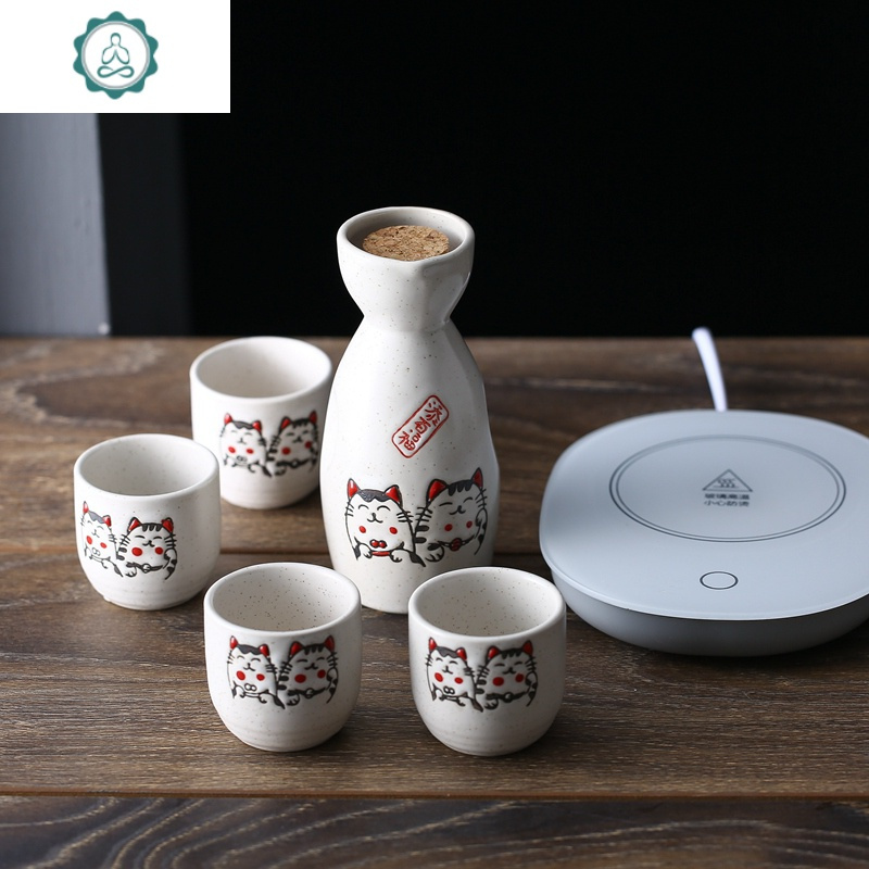 家用日式陶瓷清酒杯白酒盅烈酒杯温酒壶一口杯小号一两小酒杯酒具 封