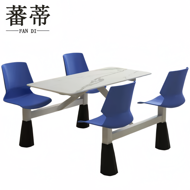 木质饭桌高清大图