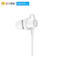 漫步者(EDIFIER)W200BTPLUS无线蓝牙耳机运动颈挂脖耳塞式入耳挂耳跑步手机重低音 黑色