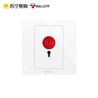 bull公牛86型G07经典白应急报警器紧急呼叫开关面板火警家用消防紧急报警按钮暗装 呼叫开关 G07经典白