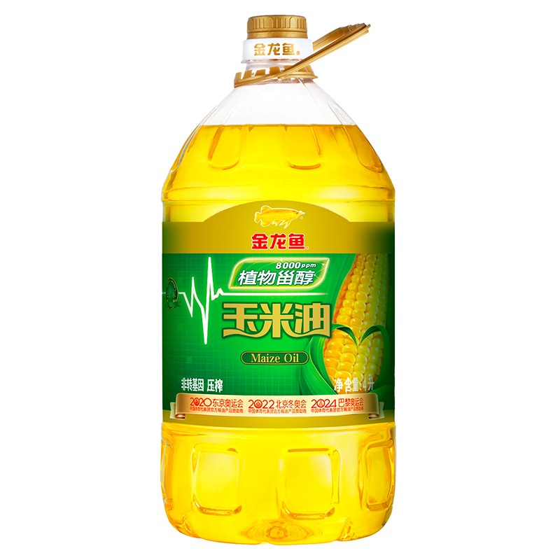 十月稻田臻选东北大米5kg*3袋+金龙鱼植物甾醇8000ppm玉米油4L*2桶+鲁花自然鲜酱香酱油1L高清大图