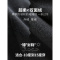 女士运动套装2022秋冬新款网红加绒连帽卫衣超柔休闲运动裤两件套莎丞