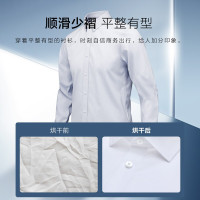 松下(Panasonic)烘干机 冷凝式烘干 75度除菌 衣干即停NH-6011P