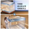 儿童防摔蚊帐家用婴儿防尘顶全底蒙古包三开坐床蚊帐 【200x220床】升级加粗懒人支架 小熊猫-蓝-A类全底+防尘顶