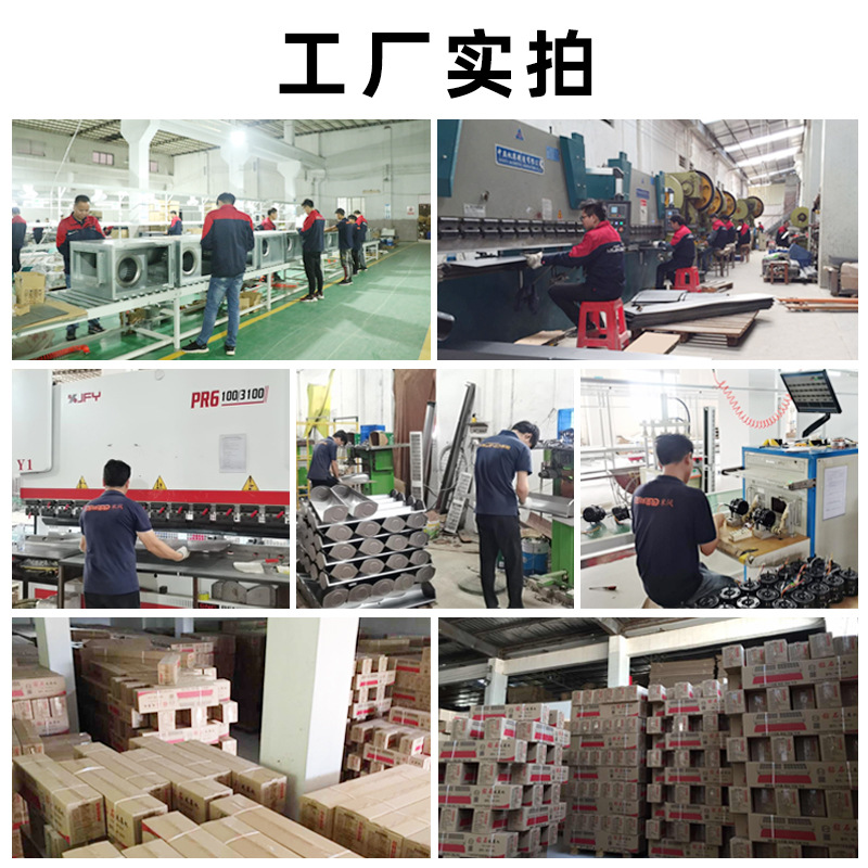 大迈质造现代强风款离心风幕机2米风帘机空气门遥控商用高清大图