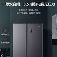 海尔(Haier)538升对开门嵌入冰箱 一级双变频节能 精控多路送风 智+魔方视窗 BCD-538WGHSSEDB9
