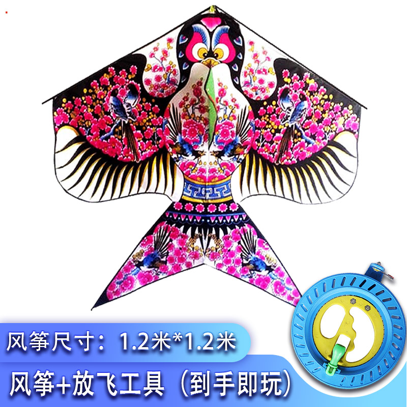 潍坊传统烫金沙燕风筝成人微风易飞正宗梅花沙燕中国风燕子风筝创意 三维工匠 1.2米梅花沙燕+18CM轮300米线高清大图