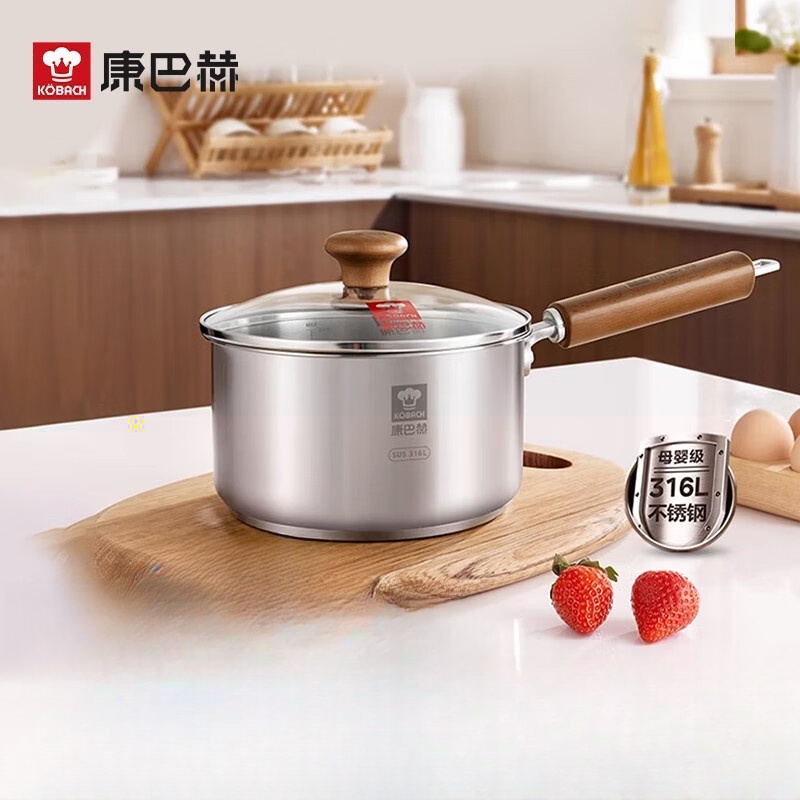 康巴赫 316L不锈钢健康奶锅-18cm(不压嘴) KGS-N18T