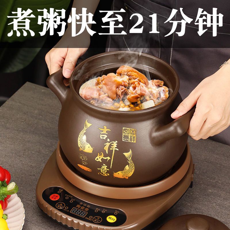韩雀(hanque)电炖锅/电炖盅见描述报价_参数_图片_视频_怎么样_问答