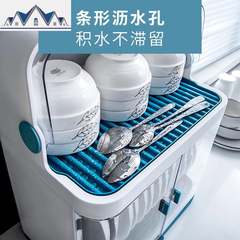 碗筷收纳盒家用厨房碗架带盖放餐具装碗箱碟盘沥水置物架塑料碗柜 三维工匠高清大图