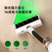 Mova吸尘器S6 Station基站款