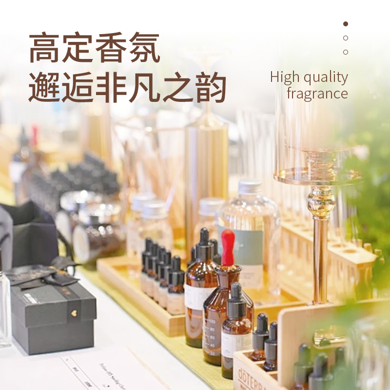 BESITING碧丝汀 洗发水沐浴露洗手液漱口水洁柔巾手口湿巾个护奢享六件套