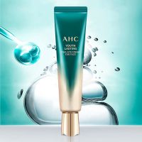 AHC眼霜去淡化黑眼圈眼袋鱼尾纹眼细纹女 第10代新款玻尿酸眼霜紧致补水修复水润30ml