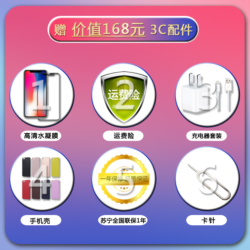 [二手99新]华为Mate X2 5G折叠手机 8+256GB 亮黑色 麒麟9000旗舰芯片 安卓/鸿蒙手机 二手手机