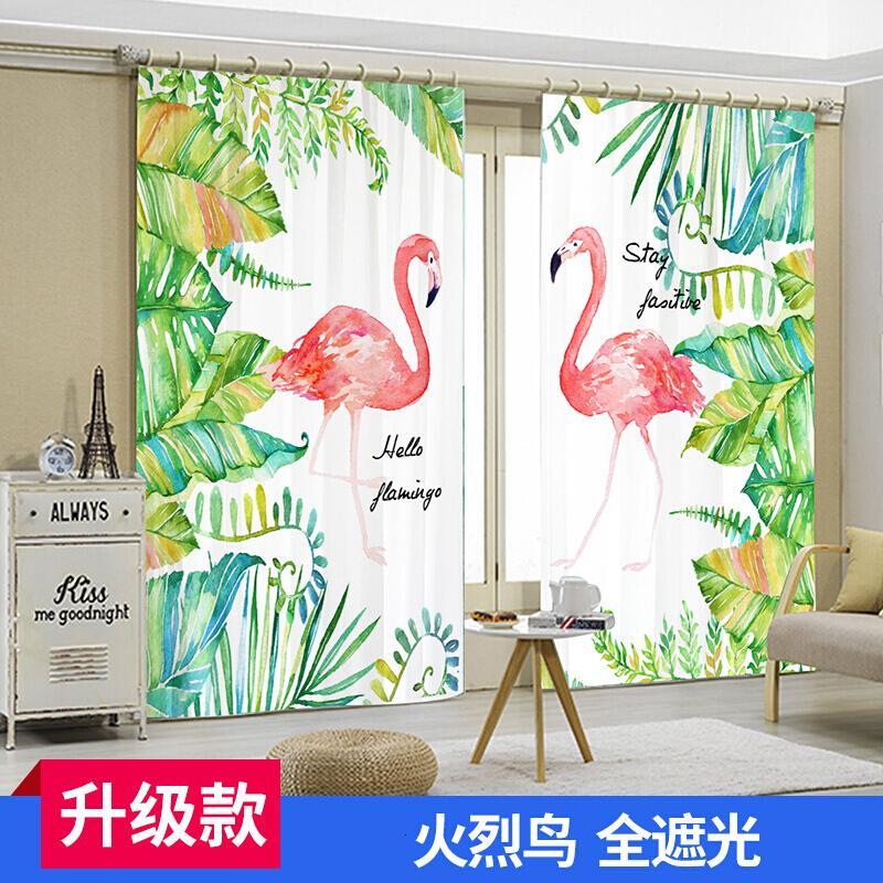 2018新窗帘成品隔热简约现代客厅打孔窗帘遮光ins卧室定制飘窗窗帘