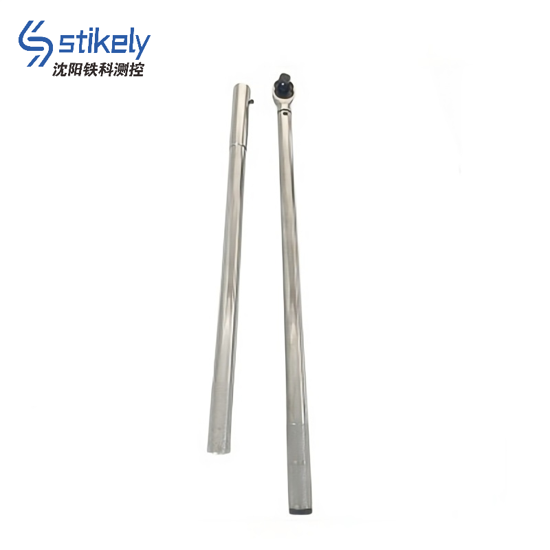 Stikely 扭力扳手(辅助臂)500-1500N.m/把高清大图