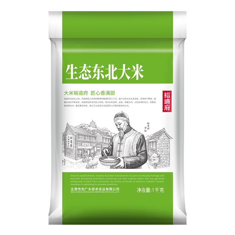 裕道府(匠心系列) 生态东北大米(单层袋真空装)1kg