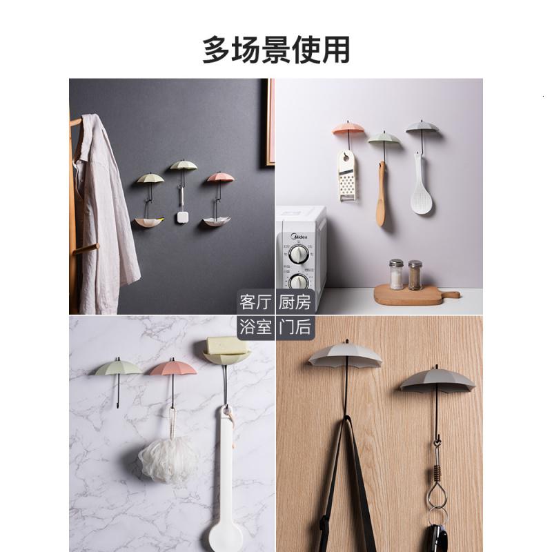 家柏饰(CORATED)雨伞挂钩强力粘胶创意装饰墙壁挂钩免打孔无痕粘贴小挂钩粘钩高清大图