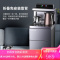 奥克斯立式饮水机家用全自动智能下置水桶制冷热YCB-E04 钛银灰-双显屏-遥控-免安装折叠靠背 冰温热