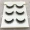 3D立体多层自然仿真假睫毛 日系浓密黑梗柔软初学者眼睫毛