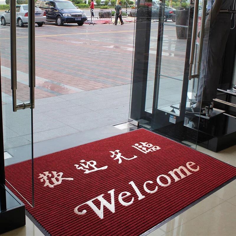 欢迎光临进地毯迎宾垫防滑吸水商铺酒店大口地垫红色双条纹