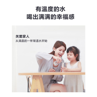 美的（Midea）壁挂式饮水机MG907A-R管线机 家用净水器搭档 出水直饮 极地白+山脉灰