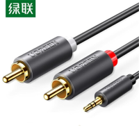 绿联 3.5mm转双莲花头音频线一分二 红白2RCA连接线