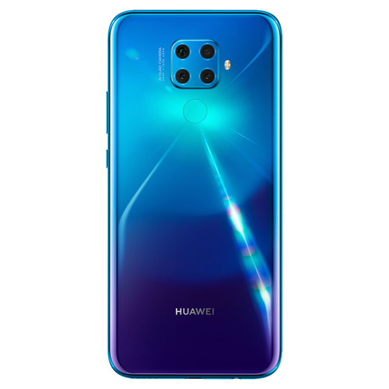 华为(huawei) 华为nova5z 全网通版 6gb 128gb 苏音蓝 麒麟810芯片