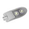 深照紫光GL9064-L60W LED道路灯