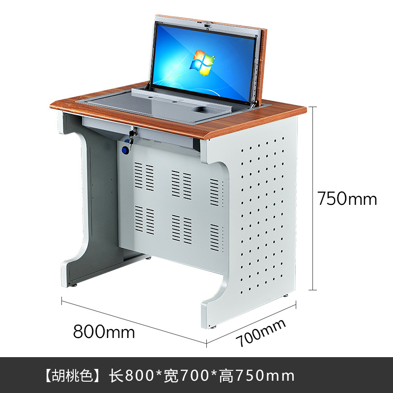 缑氏单人翻转电脑桌双人培训桌学校多媒体教室考试桌机房嵌入式学生桌011胡桃色单人