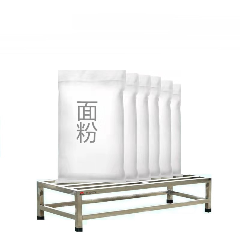明焌佳宝加厚 不锈钢置物架 不锈钢米面架 1800*600*300高清大图