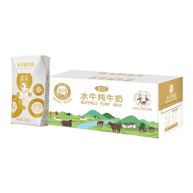 左江 210ml*10盒 水牛纯牛奶(箱)
