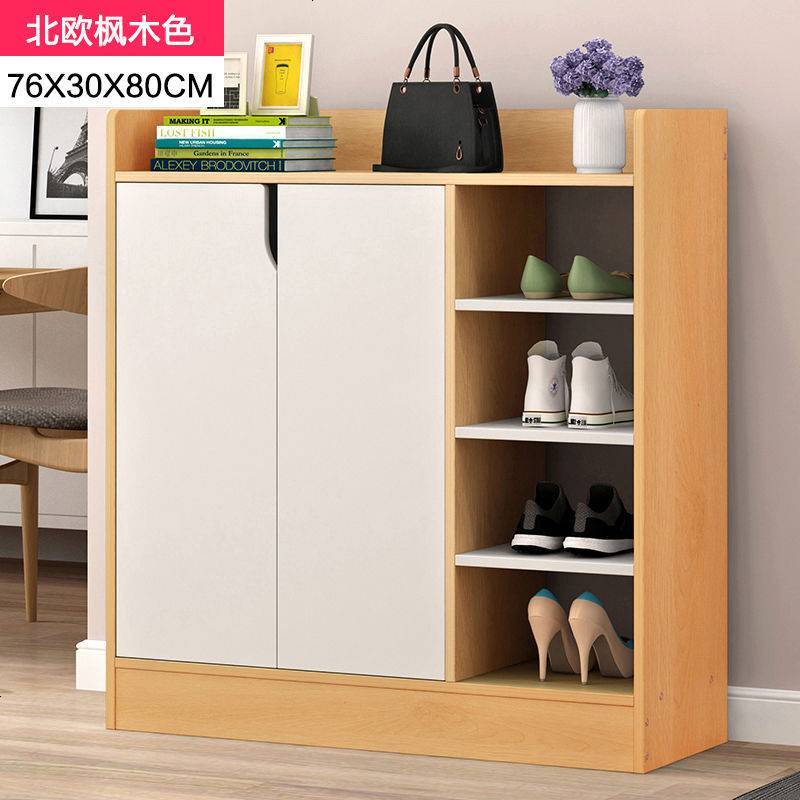 仿实木鞋柜阳台柜子鞋架柜简易家用口多层木质鞋柜子客厅储物柜 76cm北欧枫木色