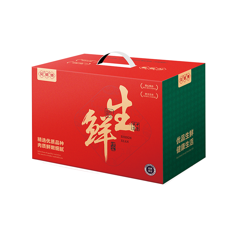 26年贝师傅高山黑猪肉礼盒1098型-瑞猪迎祥4500g高清大图
