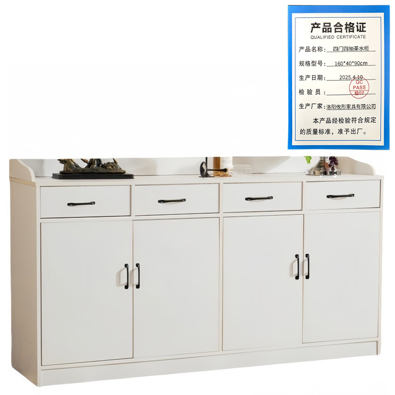 攸形四门四抽茶水柜160*40*90cm台高清大图