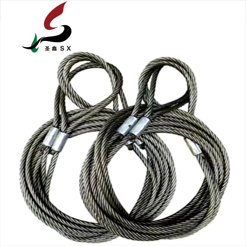 圣鑫SX压制钢丝绳6x37+FC-47.5-14m 6x37+FC-47.5-14m/根