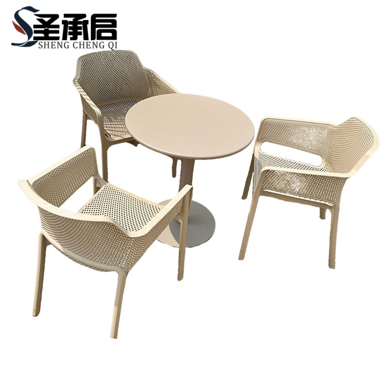 圣承启 碳钢圆桌 60cm+3椅 套高清大图