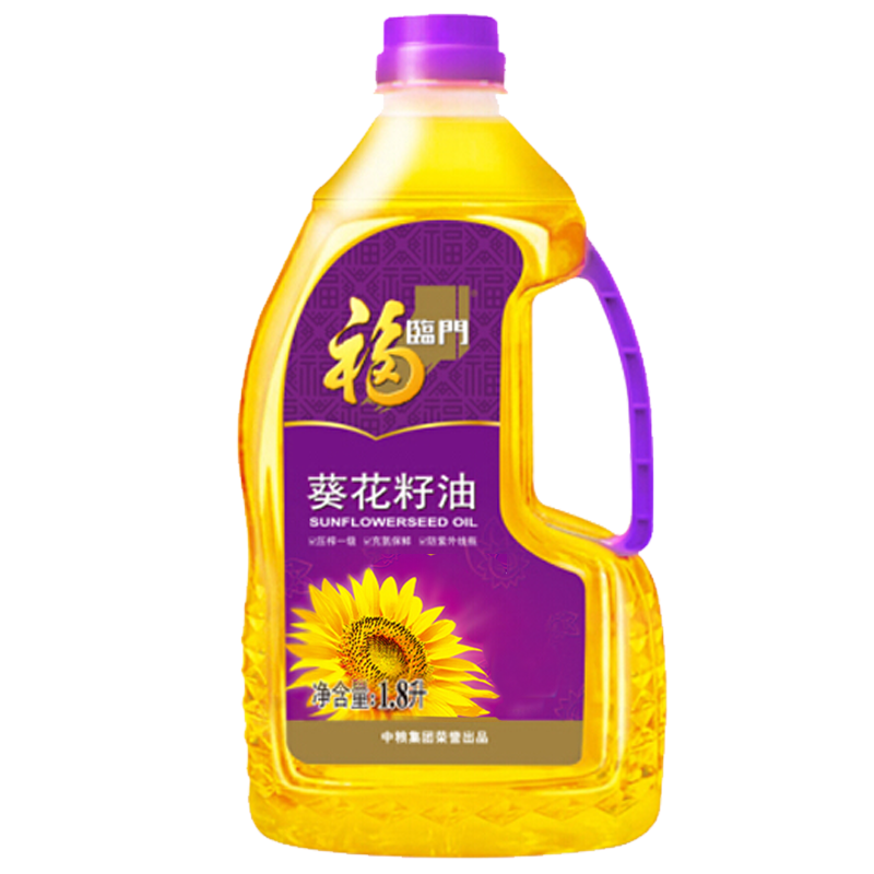 中粮福临门米面油礼盒(S)