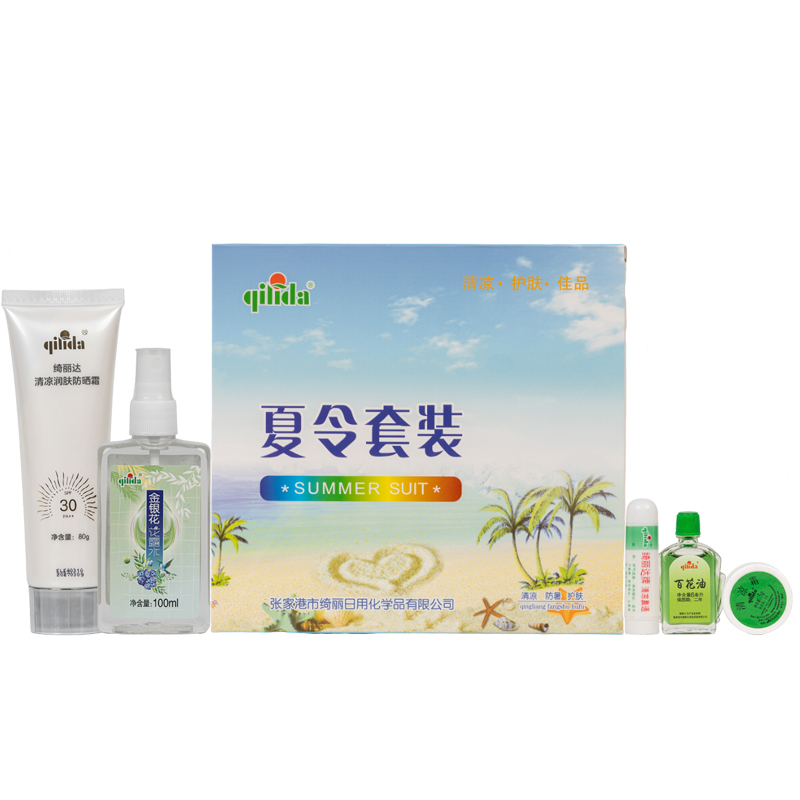 QI LI DA (绮丽达)夏令套装202601 (5件) /套高清大图
