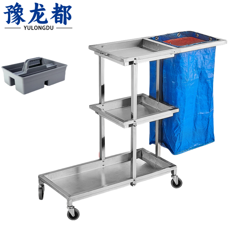 豫龙都 布草车 不锈钢个