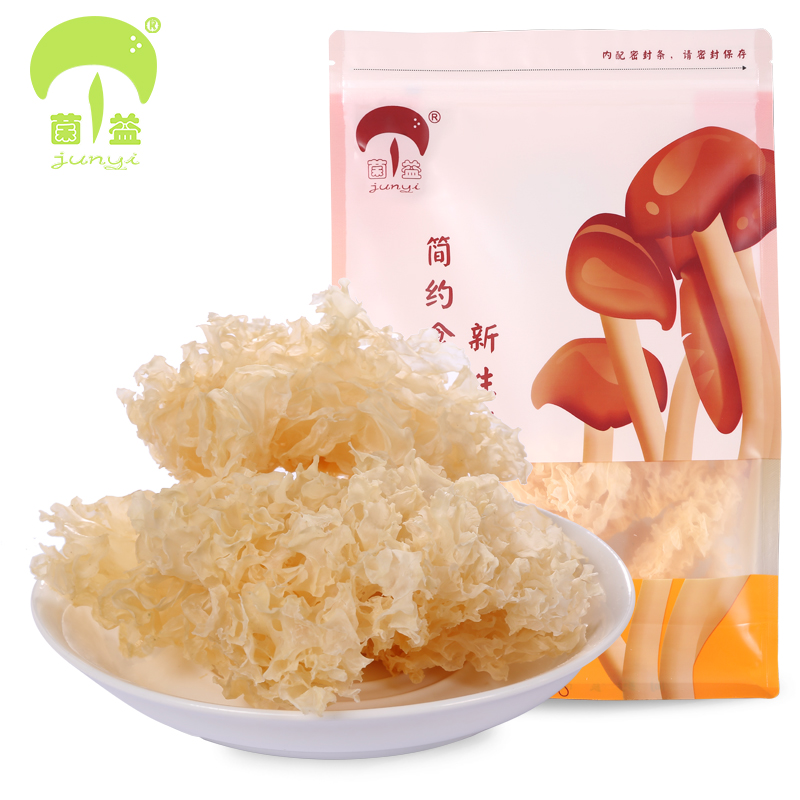 [菌益_银耳花200g/袋]古田银耳雪耳 糯干货白木耳新鲜干货高清大图