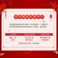 习酒 窖藏1988 53度579ml单瓶装 酱香型白酒