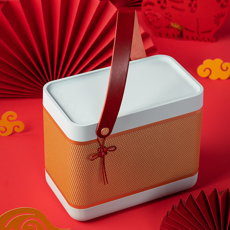B&Obeoplay Beolit 20 便携式音响音箱 丹麦bo室内桌面音响 Jade Green 玉笛青 新年款