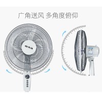 先锋遥控落地扇FS40-13ER
