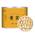 沈之问 黄芪130克/罐