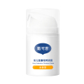 戴可思 特润霜50g